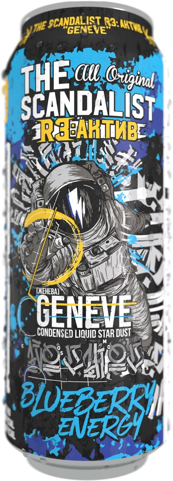 Банка R3:АКТИВ Geneve, 450 мл